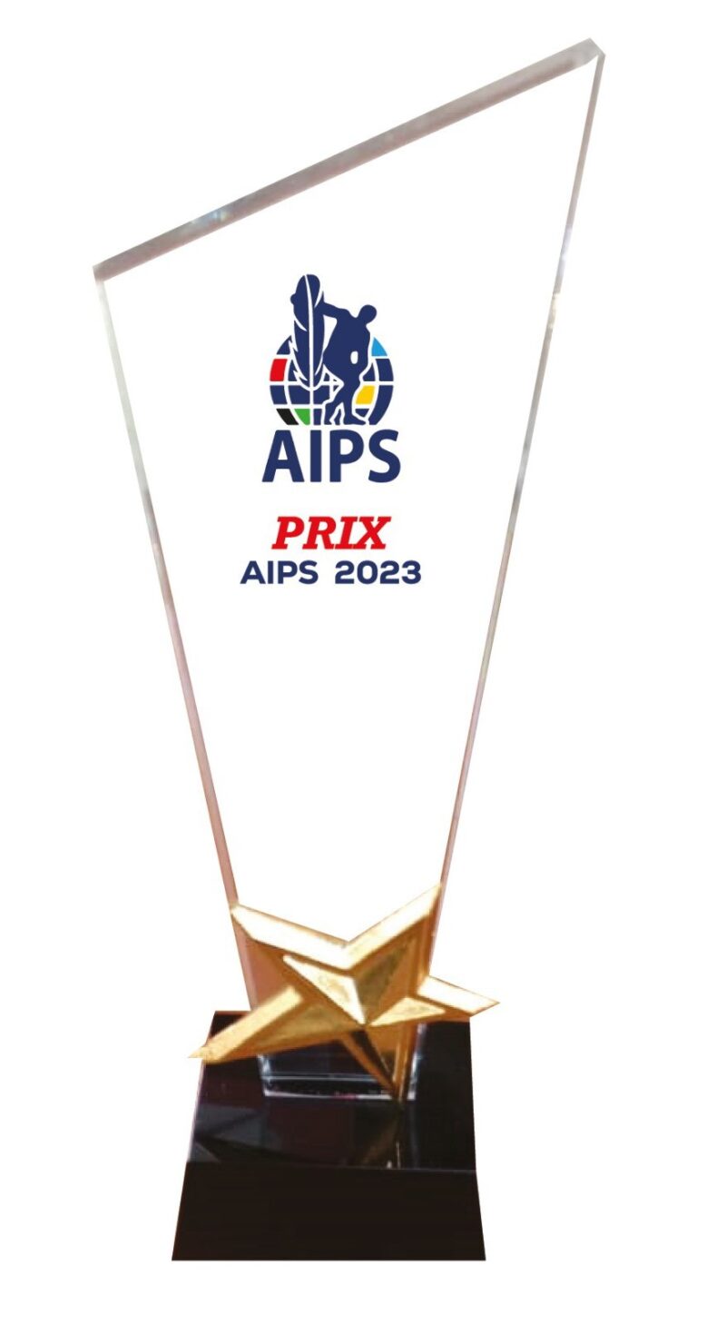 Lancement du « PRIX AIPS Afrique 2023 » !